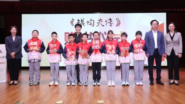 鸿岳资本配资 填补研究空白，钱学森“第一位老师”的爱国一生