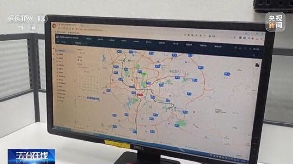 易投投 男子报假警致警方白忙活36天 谎报案情终被揭穿