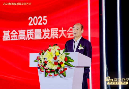 七星策略 王忠民：新阿尔法收益来源于对AI时代的把控