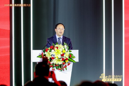 金来源 博时基金江向阳：公募基金管理人必须牢牢把握以新质生产力为代表的新产业趋势
