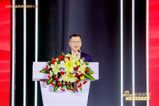 华锋优配快线 华宝基金董事长黄孔威：此轮“科技牛”华宝基金金融科技ETF涨幅领先 最大规模已超50亿