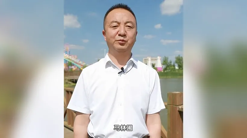 博远配资 青海通报：马林圃在防汛关键时期饮酒聚餐