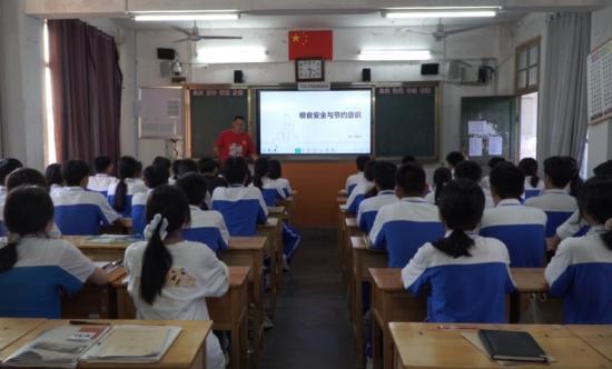 华力网 湖南江华：爱粮教育播良习 节粮种子入心田